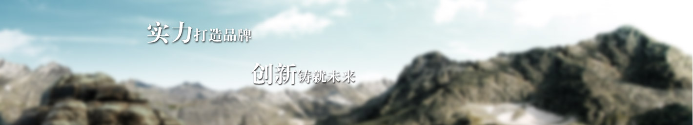 卓亞機器